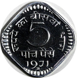 India-Republic PROOF Aluminum 1971 (B) 5 Paise Mintage-4,375 Mumbai Mint KM#18.3