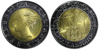 Italy 1997 R 500 Lire  Italian Traffic Police 25.75 mm GEM BU KM# 187 (21 946)