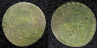 TURKEY Mustafa III  Silver AH1171 2  (1759)  Para 0.35g. Toned KM# 295 (23 642)