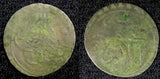 TURKEY Mustafa III  Silver AH1171 2  (1759)  Para 0.35g. Toned KM# 295 (23 642)