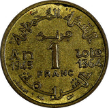 Morocco Mohammed V 1364 (1945) 1 Franc Paris Mint XF Condition Y# 41 (19 354)