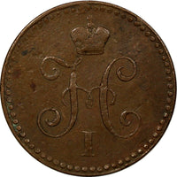 RUSSIA Nicholas I Copper 1841 SPM 1 Kopek Izhora Mint C# 144.3