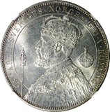 SWEDEN Silver Jubilee Oscar II 1897 EB 2 Kronor NGC MS64 NICE TONED KM# 762 (23)