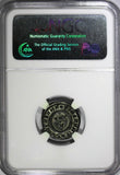 Roman House of Constantine Silvered Nummus Crispus AD 316-326 /VOT X  NGC AU (9)