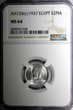 EGYPT Farouk (1936-1952) Silver AH1356 1937 2 Piastres NGC MS64 KM# 365 (048)