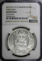 Morocco Yusuf Silver AH1331 (1913) 1 Rial NGC AU DETAILS PARIS 37mm Y# 33 (029)