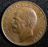 Italy Vittorio Emanuele III Bronze 1933 R 5 Centesimi UNC KM# 59 (23 664)