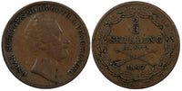 Sweden Oscar I 1847 2/3 Skilling Banco 24.5 mm Mintage-88 848 KM# 663 (20 854)