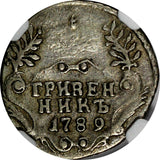 Russia Catherine II Silver 1789 SPB 10 Kopeks NGC F15 Mintage-500,000 C# 61c (7)