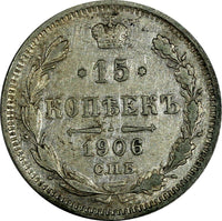 RUSSIA Nicholas II Silver 1906 SPB EB 15 KOPECKS  Y# 21a.2 (18 237)