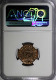 ROMAN Probus AD 276-282 BI Aurellanianus /   Roma Temple NGC (050)