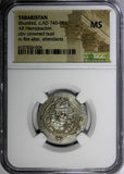 Tabaristan Khurshid (c.A.D. 740-761) Silver Hemidrachm / Altar NGC MS  (004)
