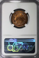 Sweden Carl XV Adolf Bronze 1872 2 Ore NGC MS65 RB TOP GRADED KM# 706 (033)