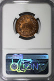 Sweden Carl XV Adolf Bronze 1872 2 Ore NGC MS65 RB TOP GRADED KM# 706 (033)