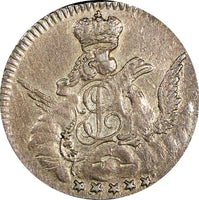 RUSSIA  Elizabeth Silver 1755 SPB 5 Kopeks RARE Bit-337 C# 15.1 Ex. Soderman (2)