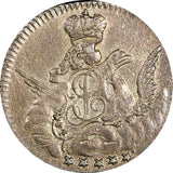 RUSSIA  Elizabeth Silver 1755 SPB 5 Kopeks RARE Bit-337 C# 15.1 Ex. Soderman (2)