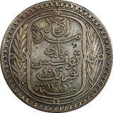 Tunisia Silver 1353/1934(a) 10 Francs Mintage-30,000 XF  KM# 255 (18 962)