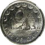 QATAR Khalifah  AH1407//1987 50 Dirhams NGC MS66 TOP GRADED KM# 5 (036)
