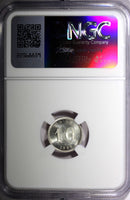 SWEDEN Oscar II Silver 1899 EB 10 Ore NGC MS63 GEM BU  KM# 755 (046)