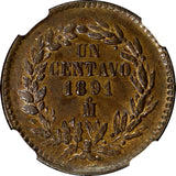 Mexico SECOND REPUBLIC Copper 1891 Mo Centavo NGC MS63 BN CHOICE COIN KM# 391.6