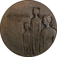 Germany Medal  - XX Olympic Games 1972 in Munich.Copper.40 mm (18 335)