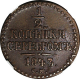 RUSSIA  Nicholas I Copper 1843 CM 1/2 Kopek Suzun Mint NGC AU58 BN C# 143.4 (07)