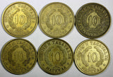 FINLAND LOT OF 6 COINS Aluminum-Bronze 1929-1938 10 Markkaa KM# 32A (17 212)