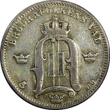 SWEDEN Oscar II Silver 1881 EB 50 Ore Mintage-268,000  22 mm SCARCE KM# 740 (88)