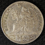 Guatemala Silver 1894 H 2 Reales 24 mm Heaton Mint Nice Toned KM# 167 (23 196)