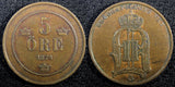 SWEDEN Oscar II Bronze 1874 5 ORE Mintage-866,000 1st Year Type KM# 736 (22 968)