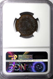 Sweden Carl XV Adolf Bronze 1864 2 Ore NGC AU58 BN  Mintage-600,000  KM# 706 (4)