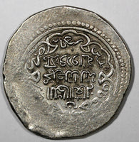ILKHAN Muhammad Khan 1336-1338,Silver 6 Dirhams,Jurjan, AH738, A-2228,VERY RARE
