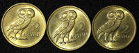Greece 1973 2 Drachmai Owl 1 YEAR TYPE GEM BU KM# 108 RANDOM PICK (1 COIN ) (84)
