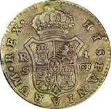 Spain Charles III Silver 1774 S CF 1 Real Seville Mint KM# 411.2 (21 711)