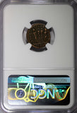 Roman Constantine II AD 337-340 AE3/4 BI Nummus / WAR LEGION SOLDIERS NGC (073)