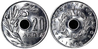 Greece Paul I Aluminum 1959 20 Lepta 24mm GEM BU COIN KM# 79 (21 291)
