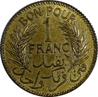 Tunisia 1360 (1941) 1 Franc Chambers of Commerce  UNC Mint Luster KM# 247 (350)
