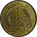 Tunisia 1360 (1941) 1 Franc Chambers of Commerce  UNC Mint Luster KM# 247 (350)