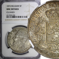 Belgium Leopold II Silver 1874 5 Francs 37mm NGC UNC DETAILS KM# 24 (36)