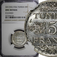 Tunisia Silver AH1355 (1936) 5 Francs Paris Mint NGC UNC DETAILS KM#261 (035)