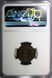 Roman Maximian,AD286-310 AE Post-Ref.Radiate / Victory From Jupiter NGC (013)