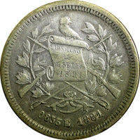 Guatemala Silver 1881 E 25 Centavos 1st Year Type KM# 205.1 (23 331)