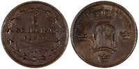 Sweden Oscar I Copper 1844 1/6 Skilling Banco 1st Year Type XF KM# 656 (20 776)