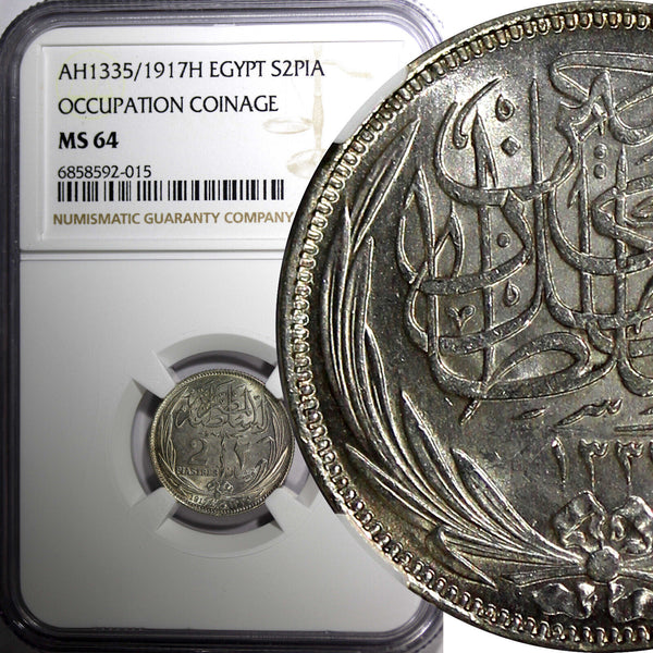 Egypt Occupation Coinage Silver AH1335/1917 H 2 Piastres NGC MS64 KM# 317.2 (15)