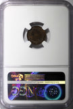 ITALY Vittorio Emanuele II Copper 1861 M Centesimo NGC MS63 BN KM# 1.1 (036)