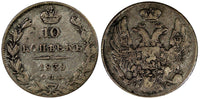 RUSSIA Nicholas I  Silver 1839 SPB NG  10 Kopecks  Wide Crown Bitkin-355 (5009)