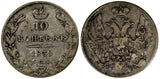 RUSSIA Nicholas I  Silver 1839 SPB NG  10 Kopecks  Wide Crown Bitkin-355 (5009)