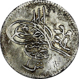 Egypt Abdul Hamid II Silver AH1293//2 (1877) 1 Qirsh aUNC KM# 277 (20 725)