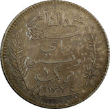 Tunisia Muhammad V Silver AH1335 (1916) A 1 Franc Toned KM# 238 (19 002)