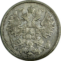 RUSSIA Nicholas II Silver 1906 SPB EB 15 KOPECKS  Y# 21a.2 (18 237)